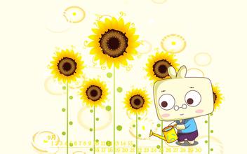 《种太阳》强儿童好妈妈公益项目启动