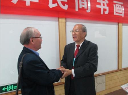 禅易斋诗书画院院长蔡丰名拜会中国孔子书画家协会主席孔庆旭