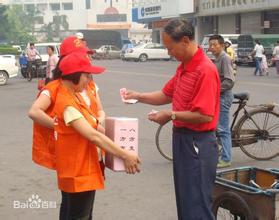 郭生芳：心怀大爱最美中国义工