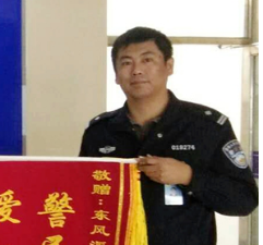 十年静守为民情怀&mdash;&mdash;记户籍民警赵新峰