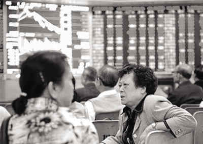 上市公司三季度业绩报告显示社保基金现身18家公司