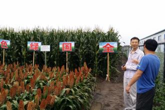 宁波举办绿色食品监管人员技能提升培训班