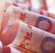 菲律宾央行正式把人民币列入外汇储备