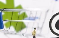 电商“炒信”行为将入“黑名单”严惩