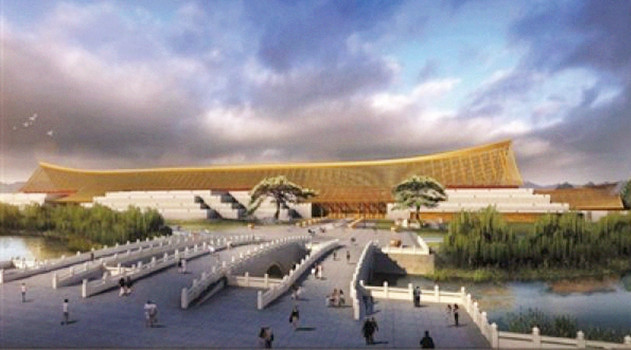 故宫博物院新建北院区 公布5份设计方案