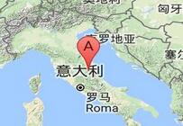意大利中部发生6.1级地震 震源深度10千米