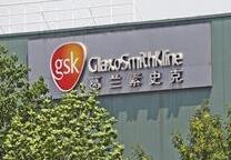 国内获批防癌疫苗在美退市 专家:不影响在华销售