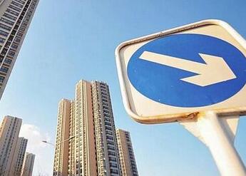 楼市拉升明显 国土部：住宅地价进入快增区间