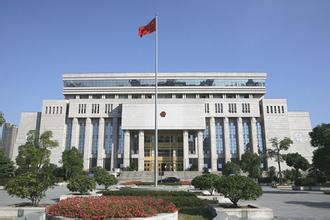 青海平安区法院回顾五年的工作