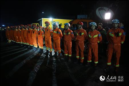 重庆永川瓦斯爆炸救援结束 遇难者升至33人