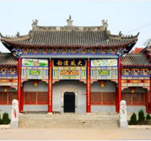 江西乐平：融入文化元素 祠堂变身礼堂