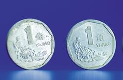 菊花1角退市单价达千元 专家:交易流通货币非法