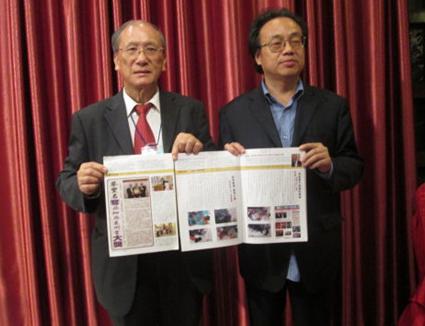 著名艺术家蔡丰名赴鲁开展书画文化交流侧记