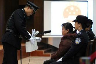 浙江宣判一起特大跨省贩婴案　第一被告人被判死缓