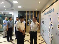 国家国防科工局调研深圳军民融合工作情况