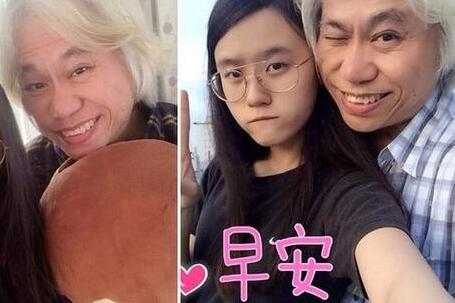 “爷孙恋”将于下周登记结婚 俩人相差41岁