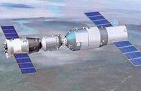 中国成功发射脉冲星试验卫星 为飞船导航打基础