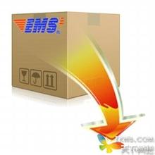 “双11”首单 EMS用时13分钟配送完