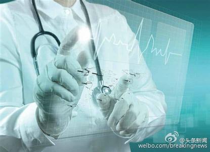 科技部：将研究允许高校教师兼职兼薪具体办法