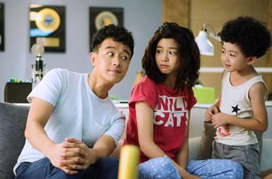 《外公芳龄38》今日公映 佟大为陈妍希形象大颠覆