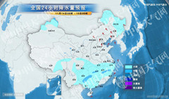 本周华北黄淮再遭霾伏 东北新疆雨雪不停