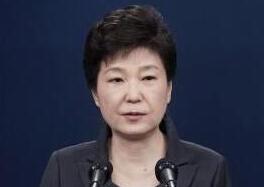 朴槿惠四面楚歌，下一步将何去何从？