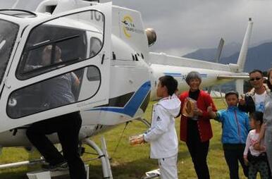 新西兰南岛7.5级地震 被困中国游客获救