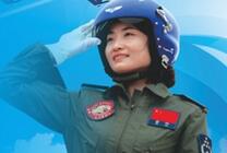 中国首位歼－10女飞行员余旭被批准为革命烈士