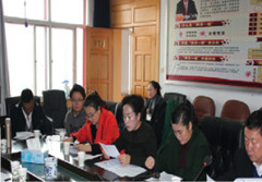 青海黄南州中院召开网上办案座谈会