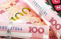 人民币中间价九连跌 创今年最长连跌时间