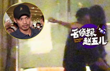亲热、拥抱、掐屁股！林丹被曝在妻子孕期出轨