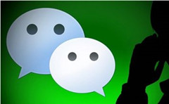 微信将死于高速移动宽带？