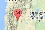 阿根廷北部发生6.5级地震 暂无伤亡报告