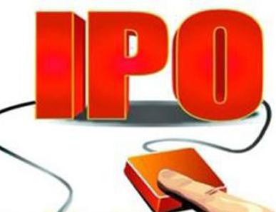 新股发行实质性提速 IPO堰塞湖有望一年内疏通