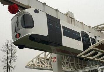 世界首条新能源空铁在成都试跑 时速60公里
