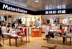 父亲卸任女儿接班  30岁胡佳佳接掌美邦服饰