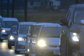 日本福岛发生7.3级地震并引发海啸