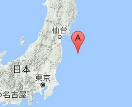 福岛再次发生7级以上强震 日本政府：未发生核泄漏