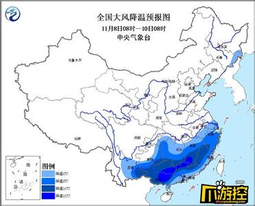 最低气温比往年同期偏低 气象专家释疑最冷11月