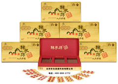 研究表明：抗氧化是预防衰老的重要步骤