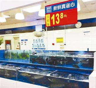 北京市食药监局：网传水体污染致北京淡水鱼下架不可信