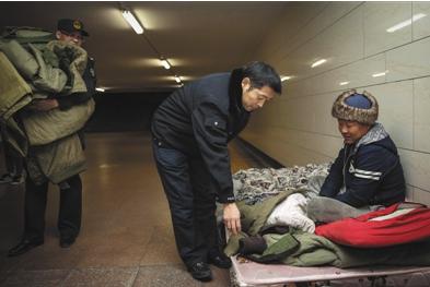 北京集中救助流浪人员 不愿去救助站者将提供衣食