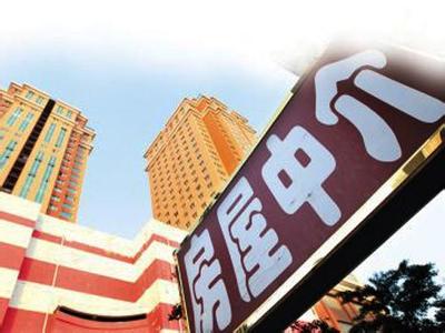 住建部整顿房地产市场：30家违法违规中介名单曝光