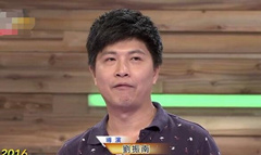 37岁导演意外去世 开车门捡卡误踩油门被夹死