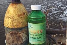 小鱼塘兽药失禁 养殖户不吃自养鱼