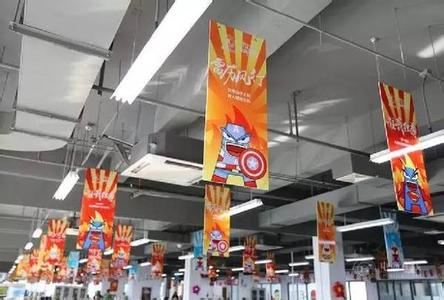 接棒“双11” 阿里秀“黑五”战绩