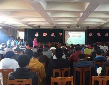 河南牧业经济学院无偿献血知识竞赛成功举行