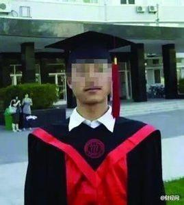 北京检察：雷洋案涉案警务人员依法移送公诉部门审查