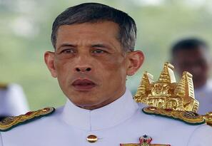 &ldquo;雷霆之威&rdquo;国王上线 在泰国当国王是种什么体验？