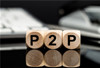 P2P平台冲刺合规“生死线” 模糊地带暗藏五大风险